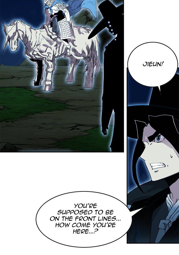Page 31 of Chapter 257