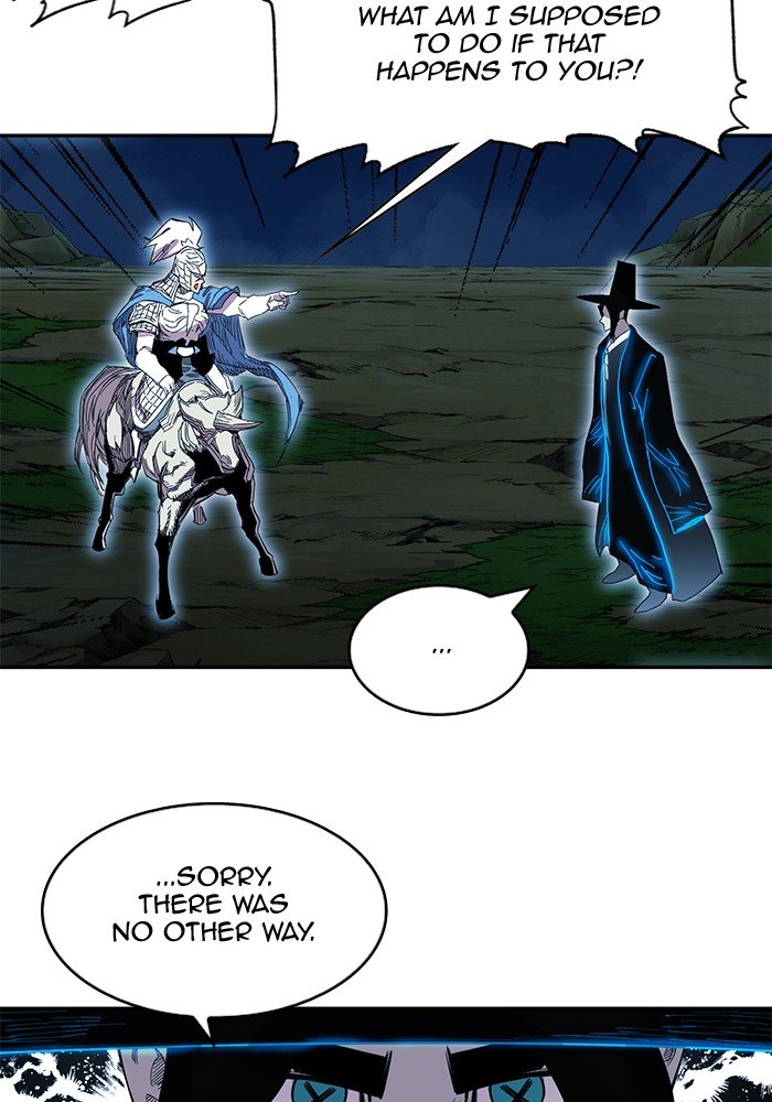 Page 33 of Chapter 257