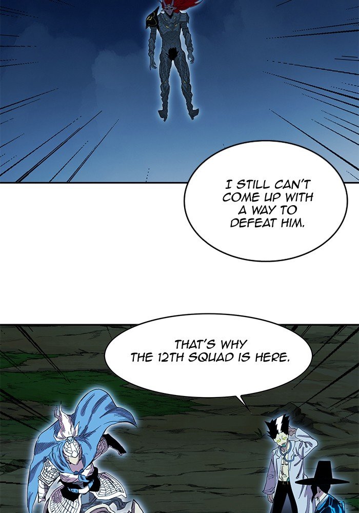 Page 37 of Chapter 257