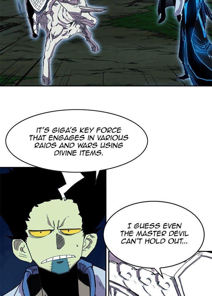 Page 38 of Chapter 257