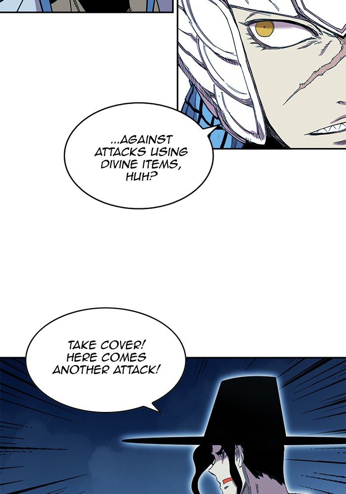Page 39 of Chapter 257