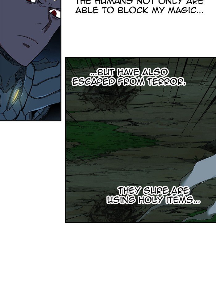 Page 42 of Chapter 257