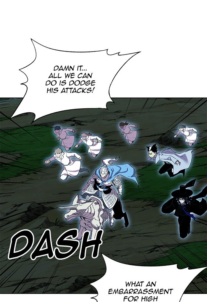 Page 43 of Chapter 257