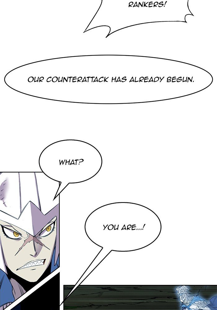 Page 44 of Chapter 257