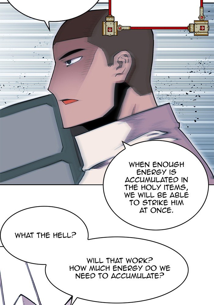 Page 46 of Chapter 257