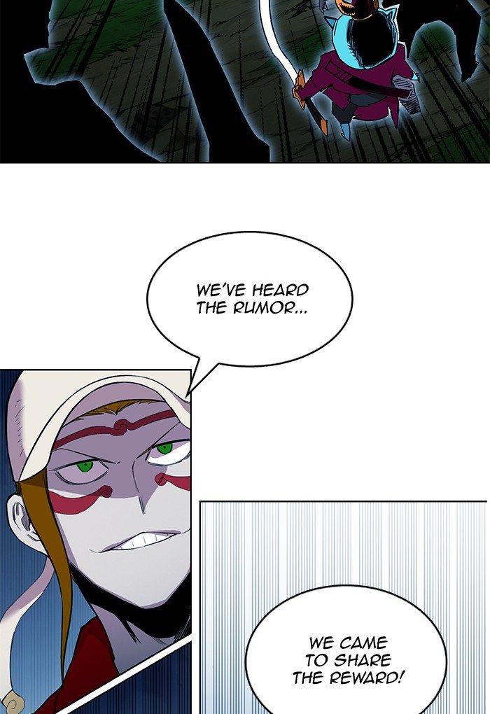 Page 55 of Chapter 257