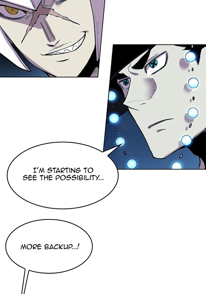 Page 58 of Chapter 257