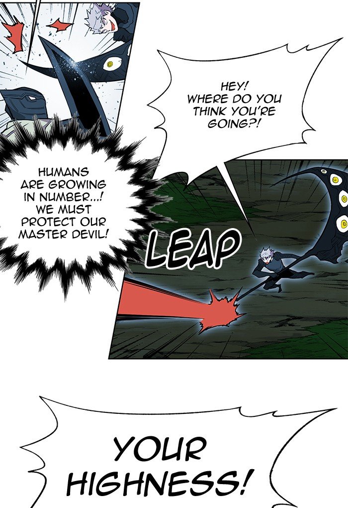 Page 59 of Chapter 257
