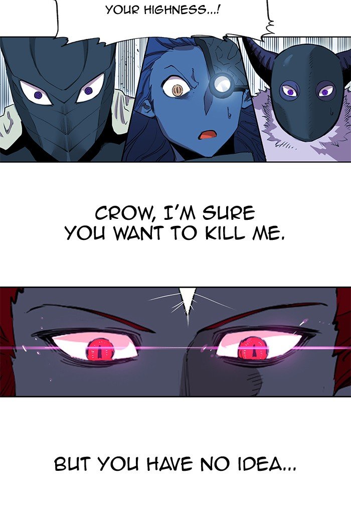 Page 63 of Chapter 257