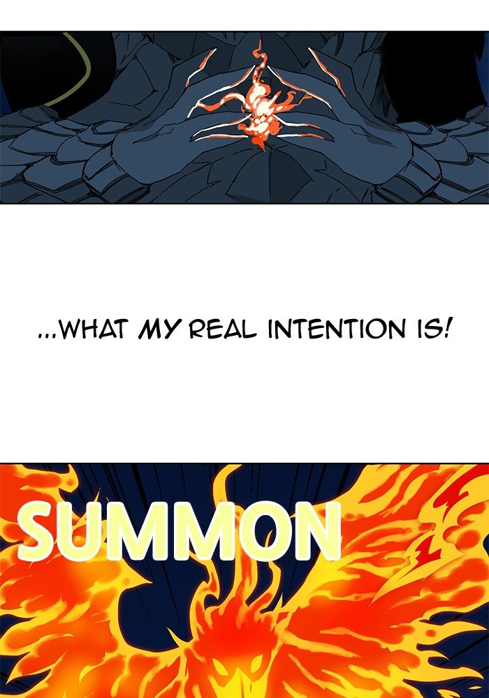 Page 64 of Chapter 257
