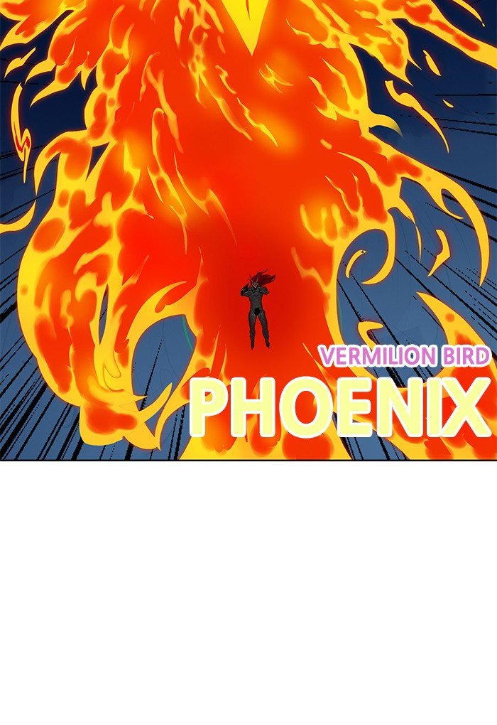 Page 65 of Chapter 257