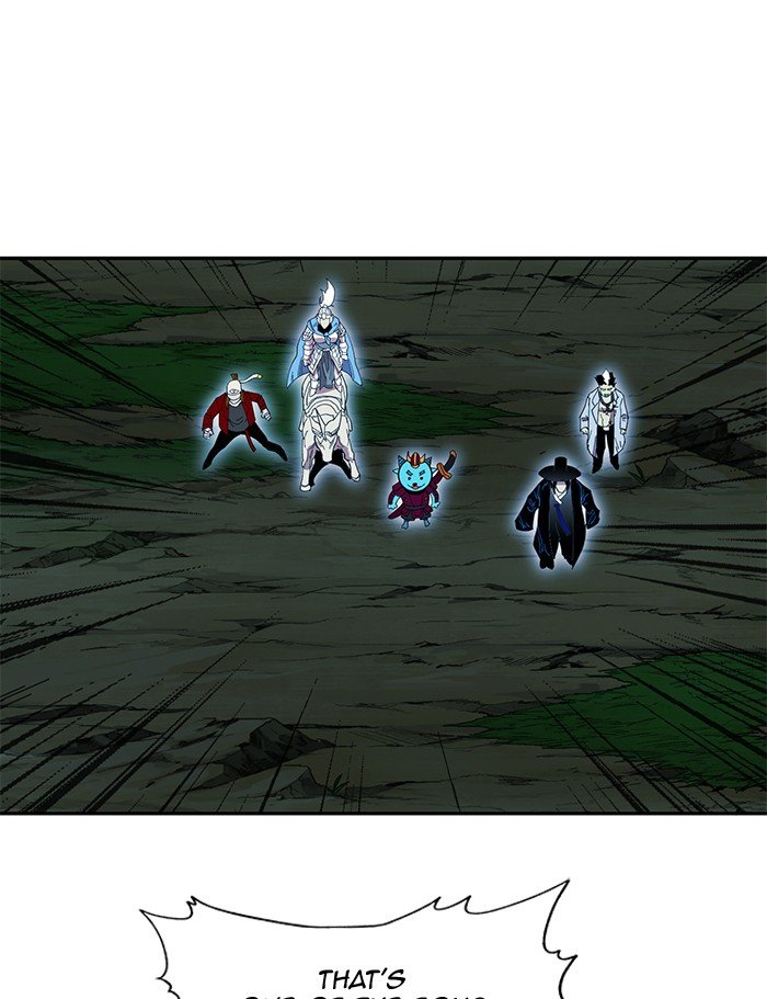 Page 66 of Chapter 257