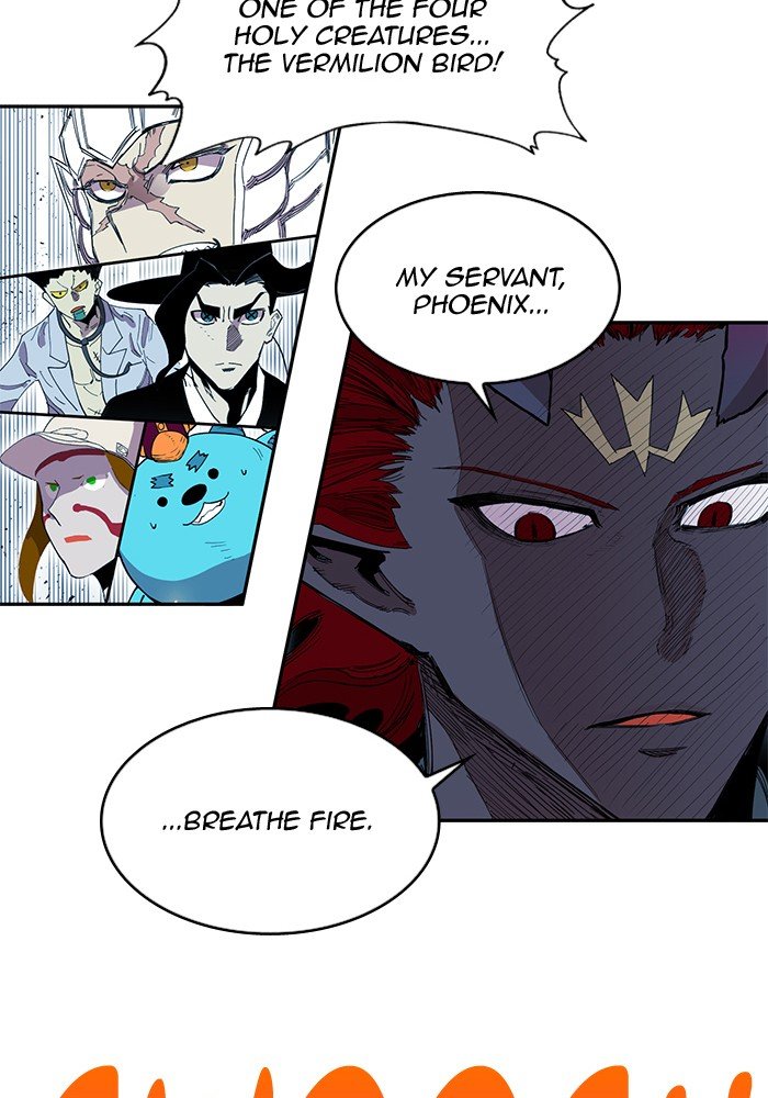 Page 67 of Chapter 257