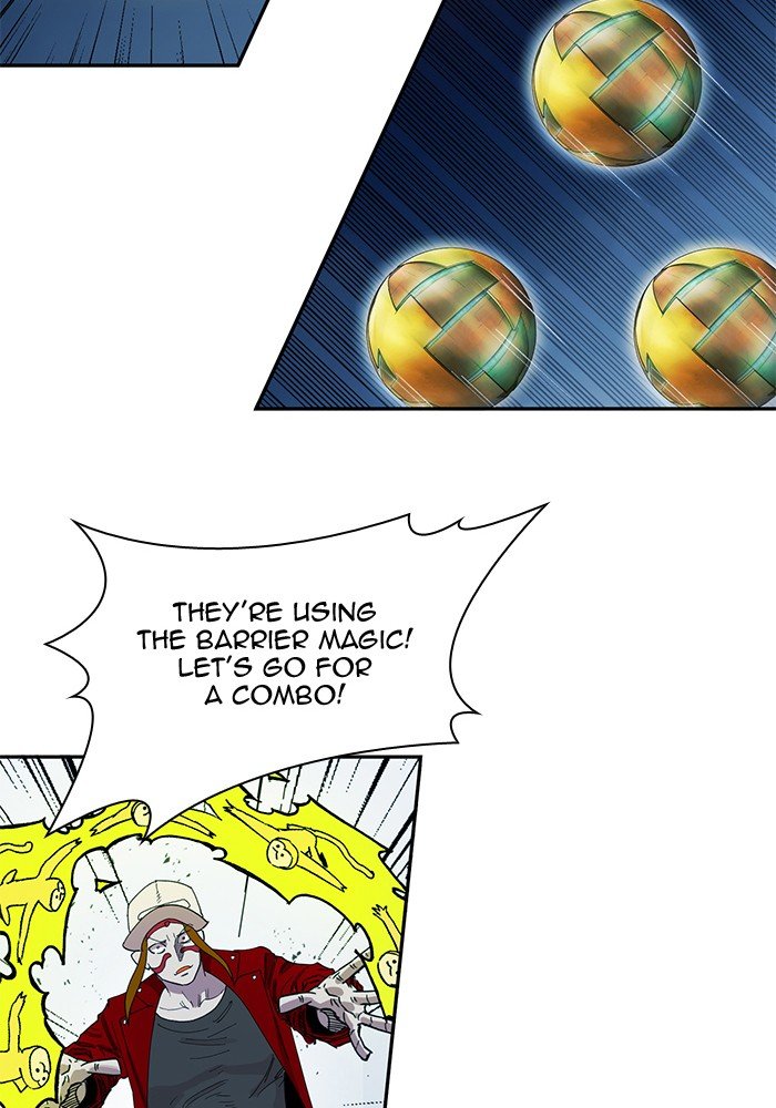 Page 71 of Chapter 257