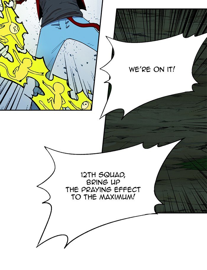 Page 72 of Chapter 257