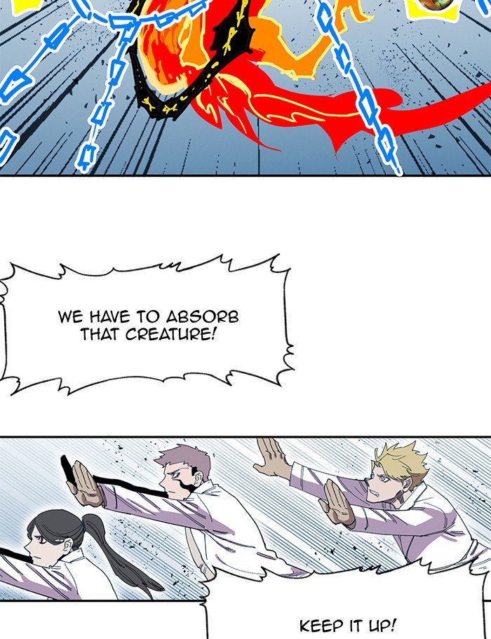 Page 74 of Chapter 257