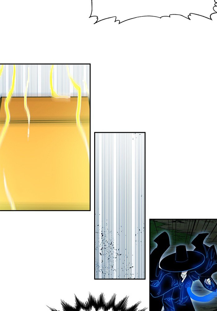 Page 75 of Chapter 257