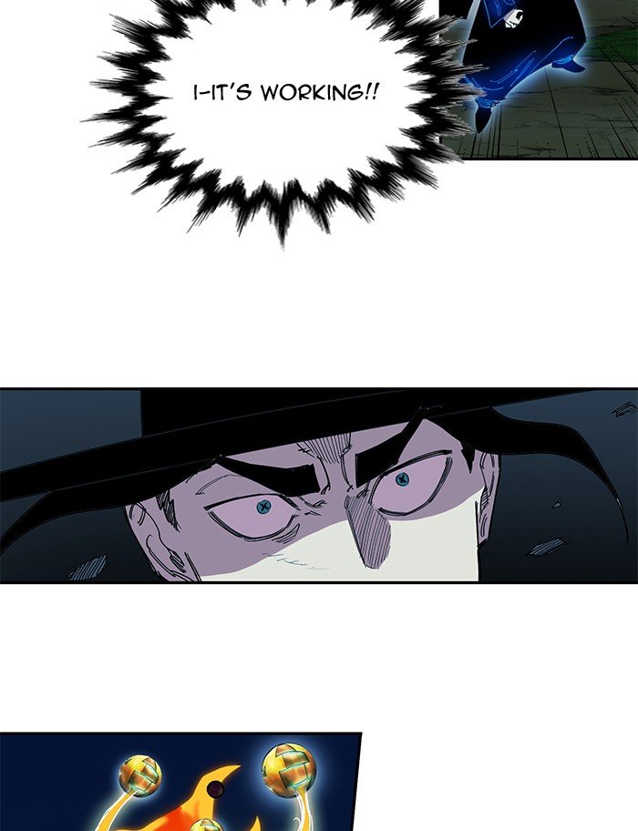 Page 76 of Chapter 257