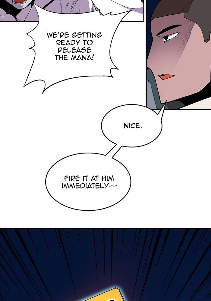 Page 79 of Chapter 257