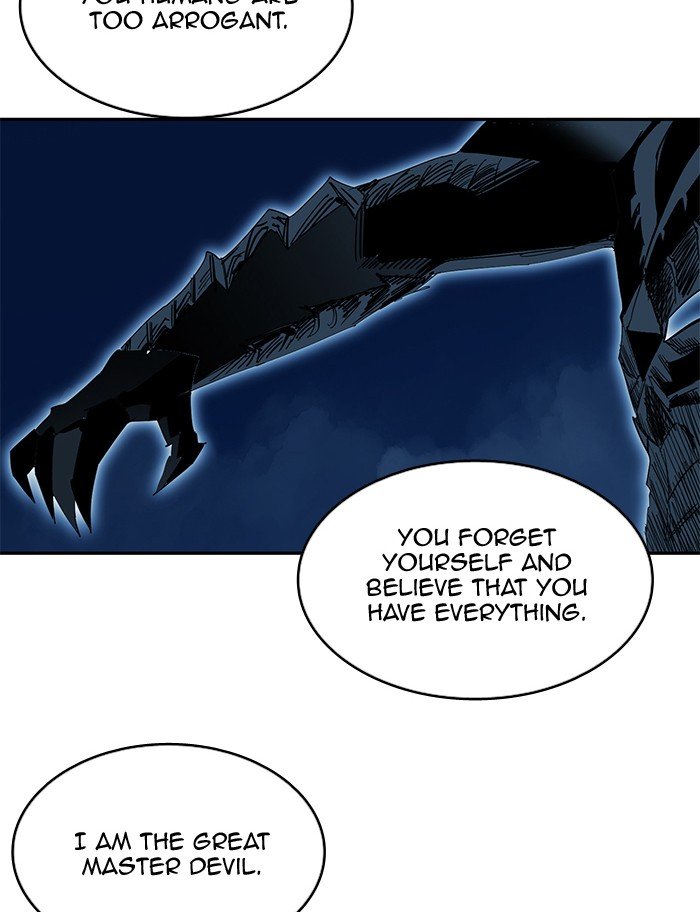 Page 82 of Chapter 257