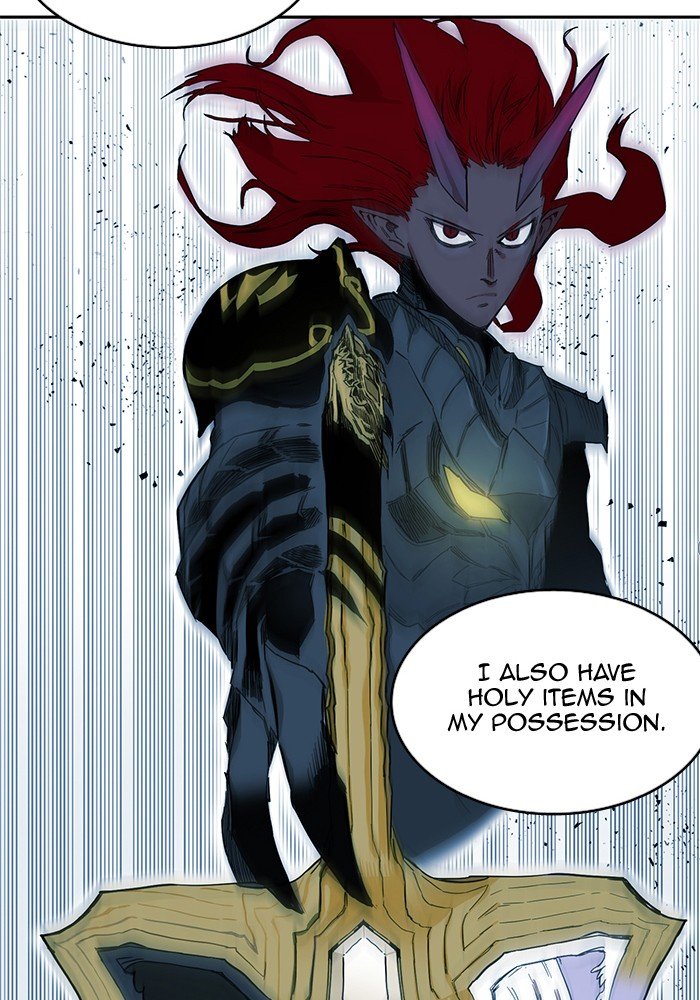 Page 83 of Chapter 257