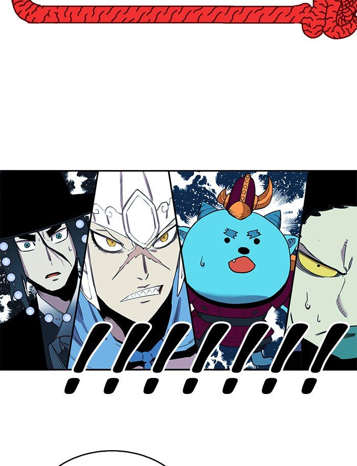 Page 86 of Chapter 257