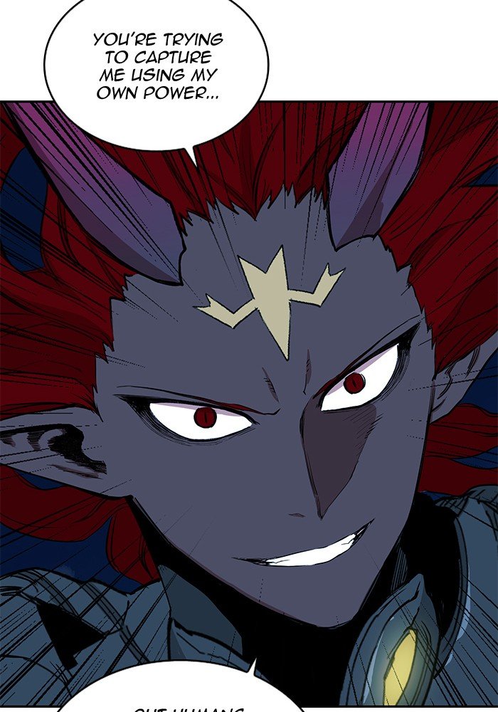 Page 87 of Chapter 257