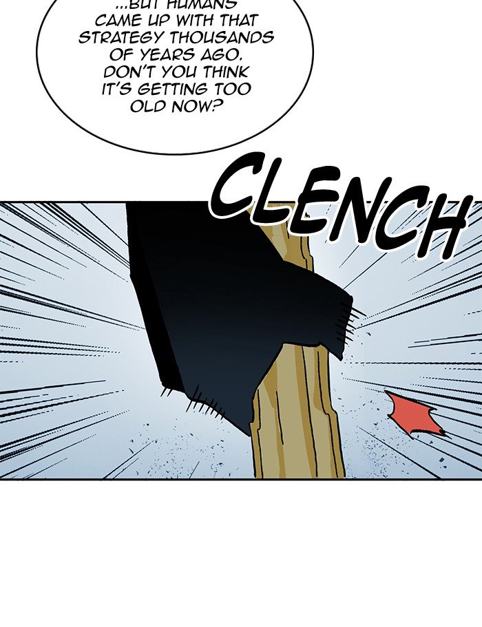 Page 88 of Chapter 257