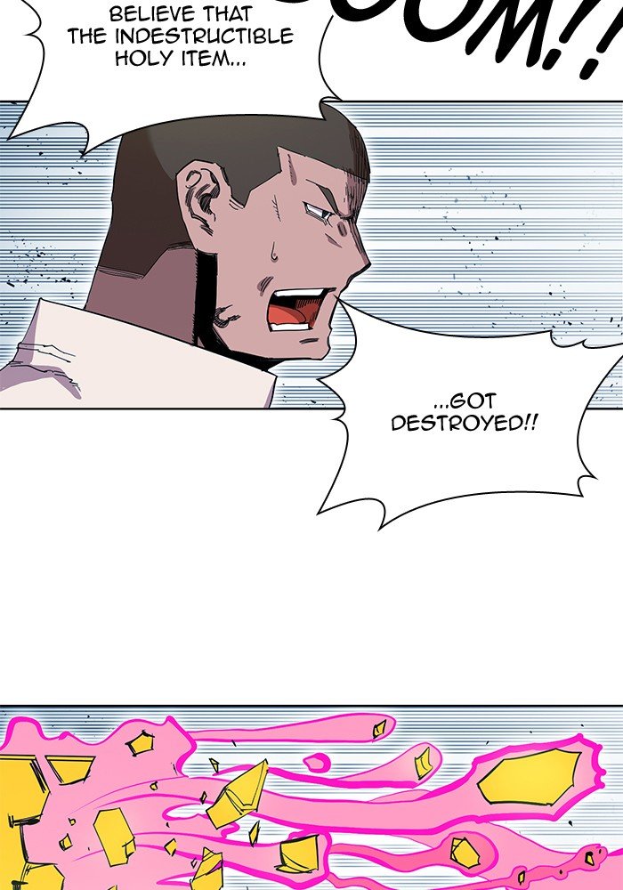 Page 90 of Chapter 257