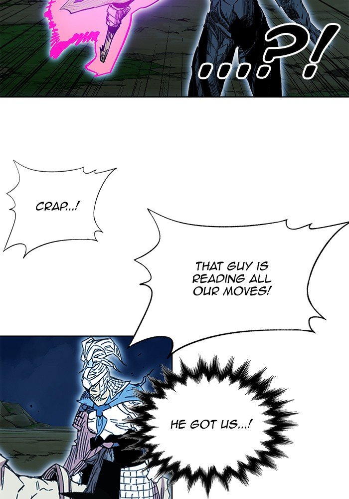 Page 92 of Chapter 257
