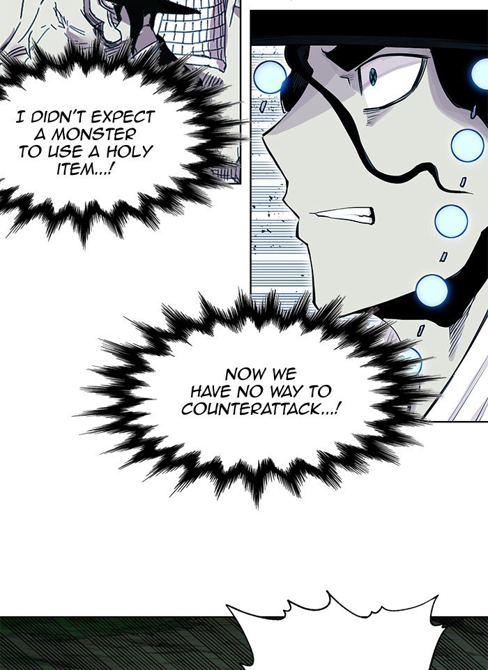 Page 93 of Chapter 257