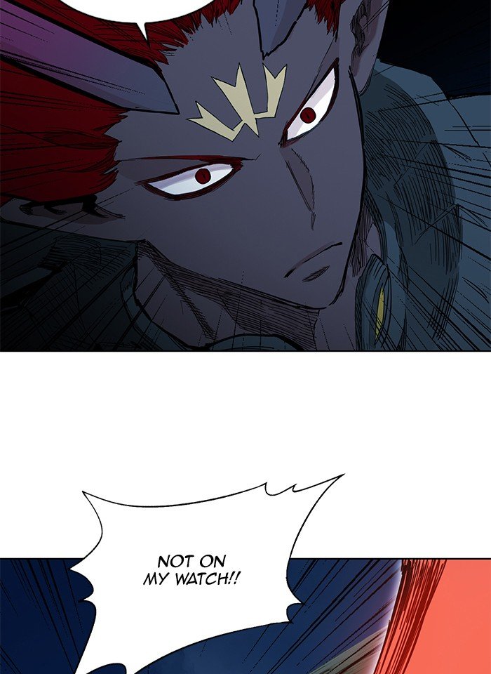 Page 95 of Chapter 257