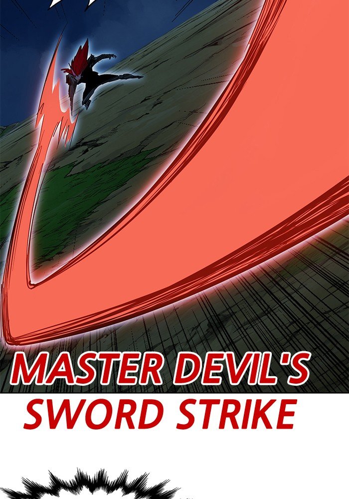 Page 96 of Chapter 257