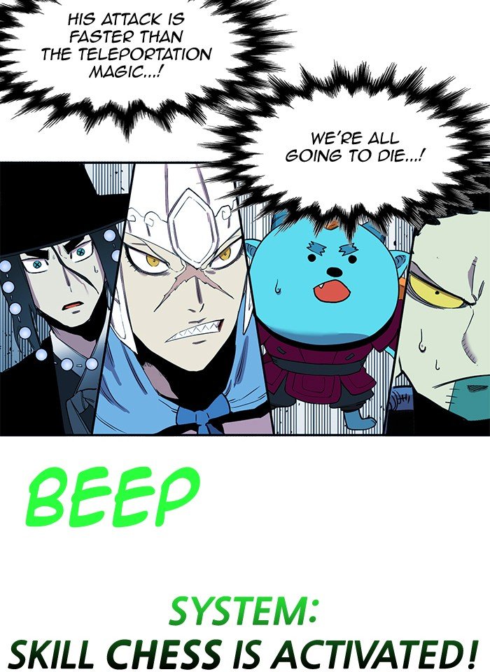 Page 97 of Chapter 257