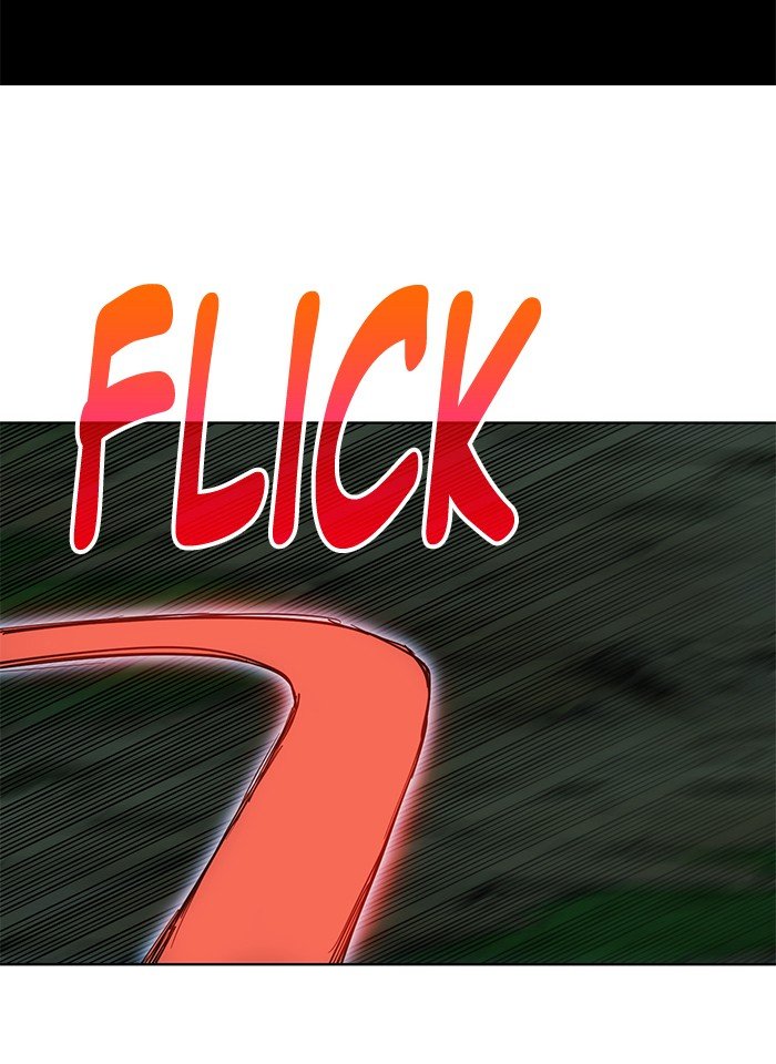 Page 99 of Chapter 257