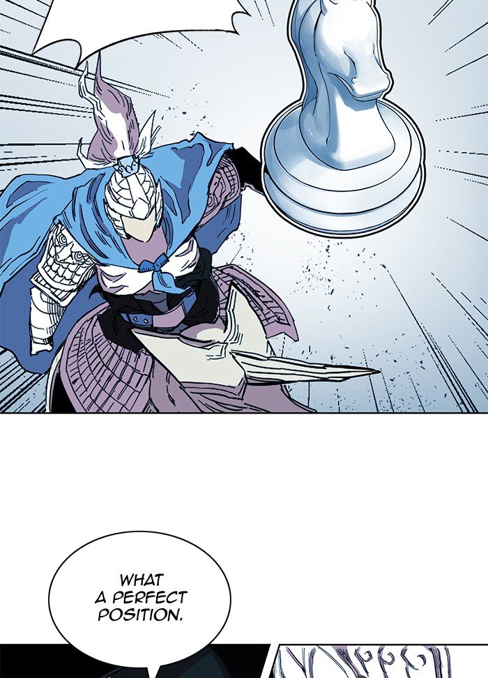 Page 3 of Chapter 258