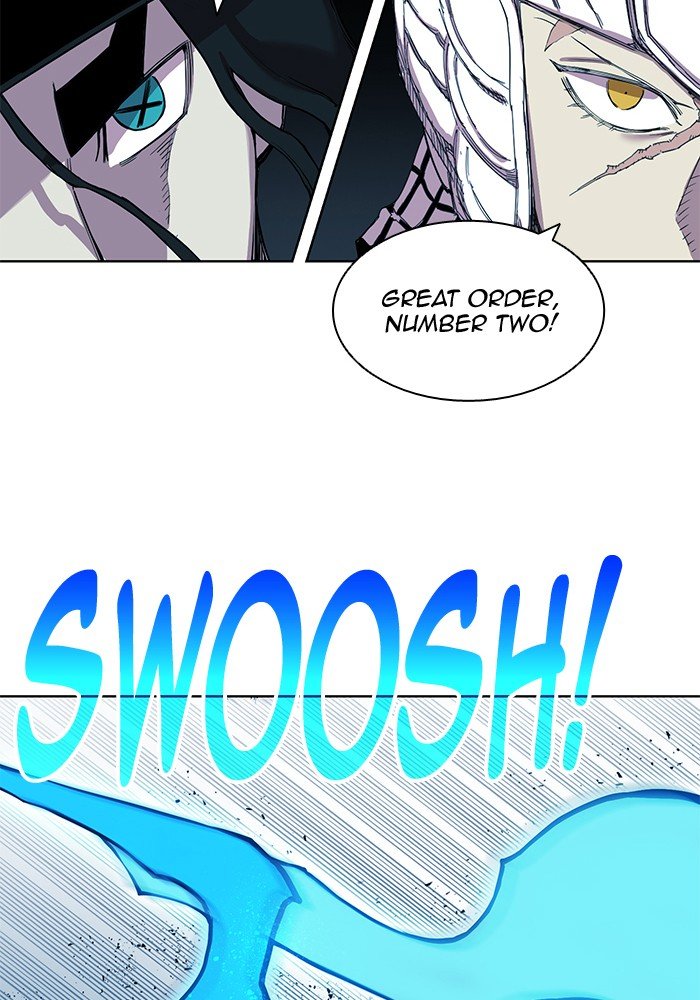 Page 4 of Chapter 258
