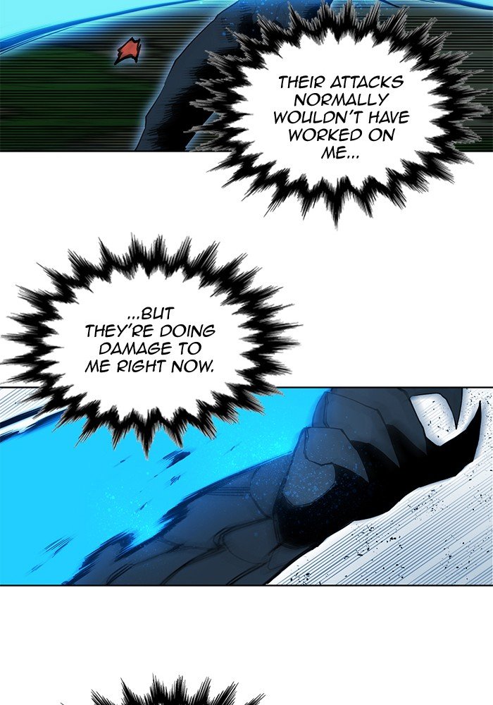 Page 6 of Chapter 258