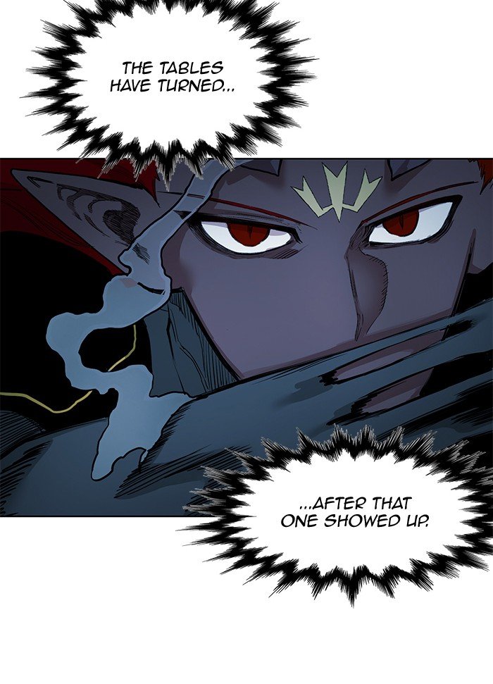 Page 7 of Chapter 258