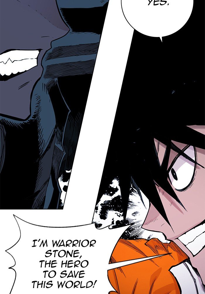 Page 100 of Chapter 258