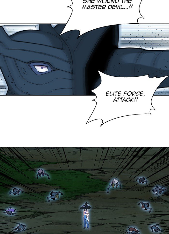 Page 11 of Chapter 258
