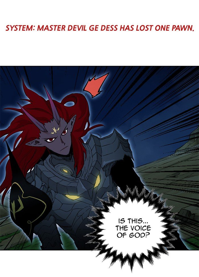 Page 15 of Chapter 258