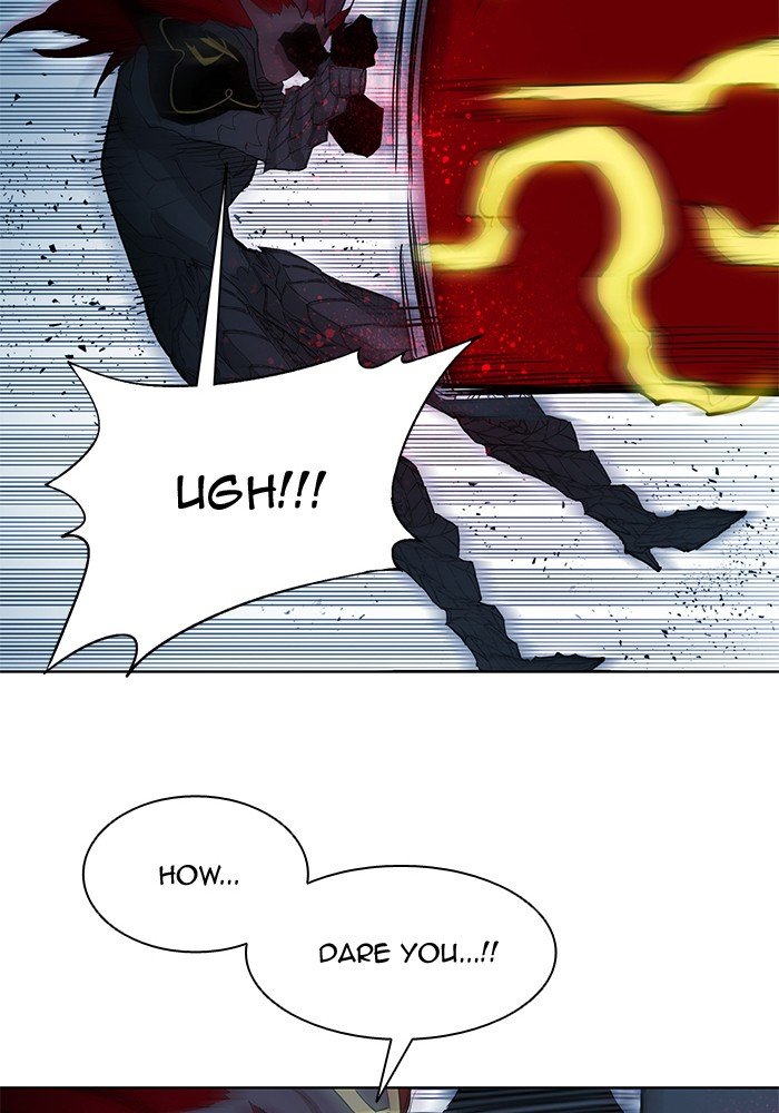 Page 18 of Chapter 258