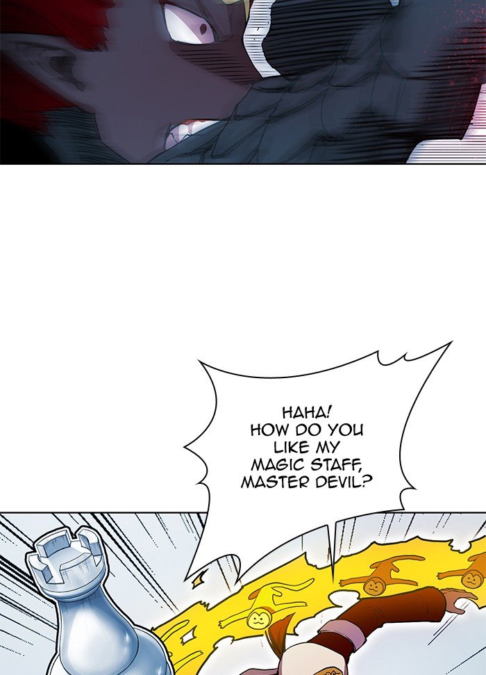 Page 19 of Chapter 258