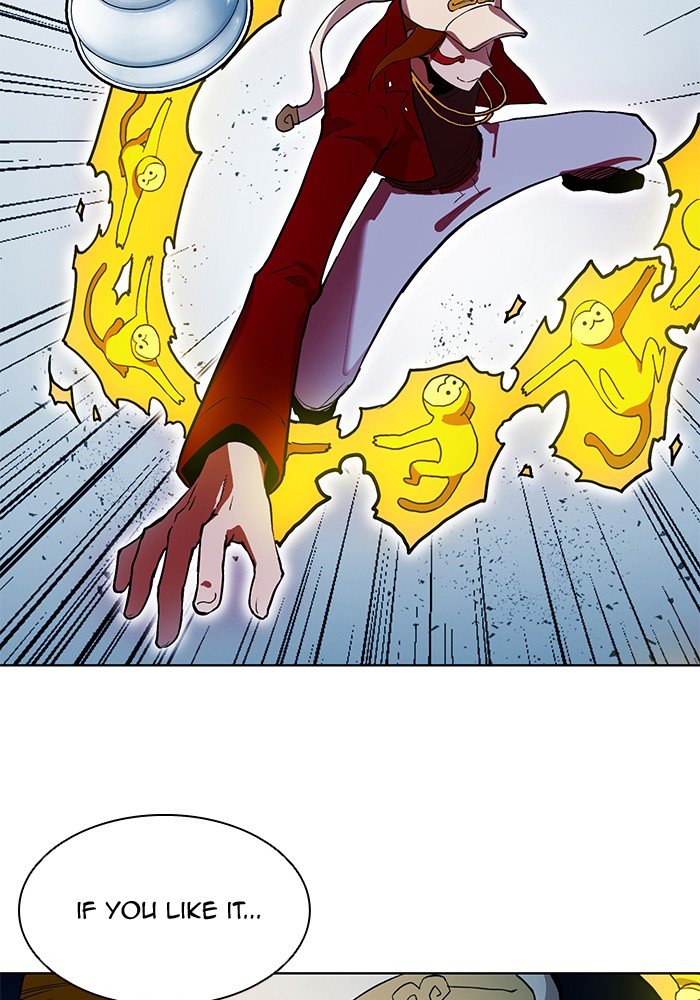 Page 20 of Chapter 258