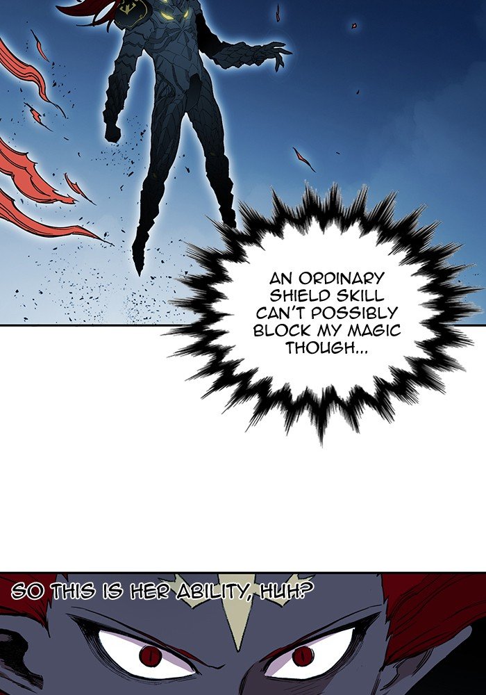Page 29 of Chapter 258