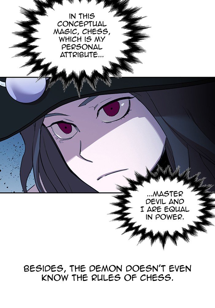 Page 33 of Chapter 258