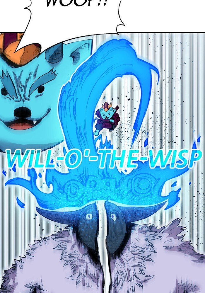 Page 35 of Chapter 258