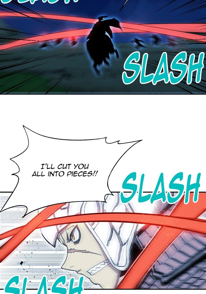 Page 41 of Chapter 258