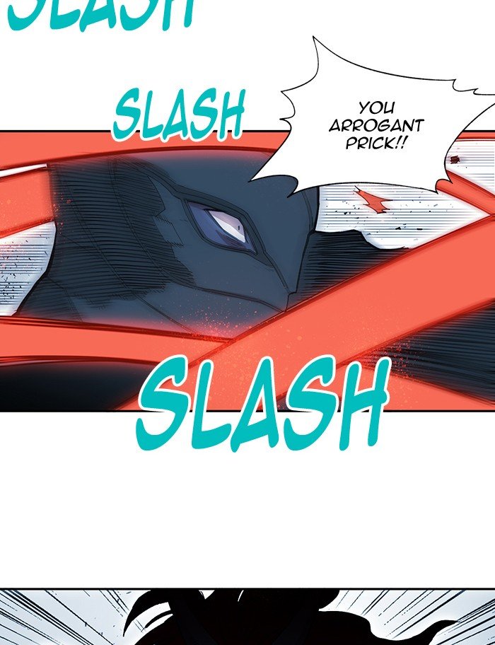 Page 42 of Chapter 258